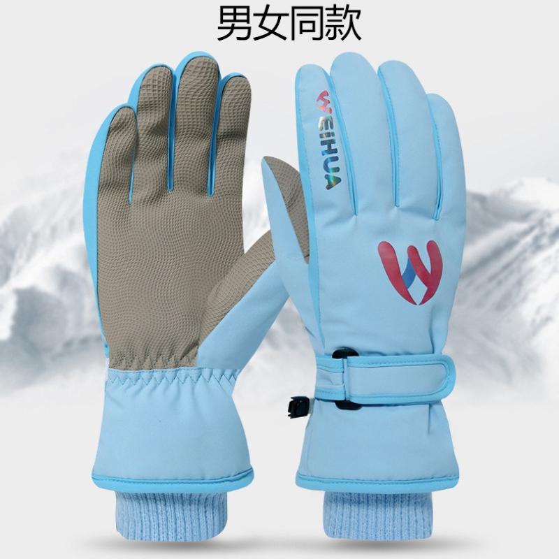 Ski gloves winter girls cute outdoor windproof velvet thickened warm touch screen non-slip play snow riding gloves One size fits all
Ski gloves winter girls cute outdoor windproof velvet thickened warm touch screen non-slip play snow riding gloves One size fits all
