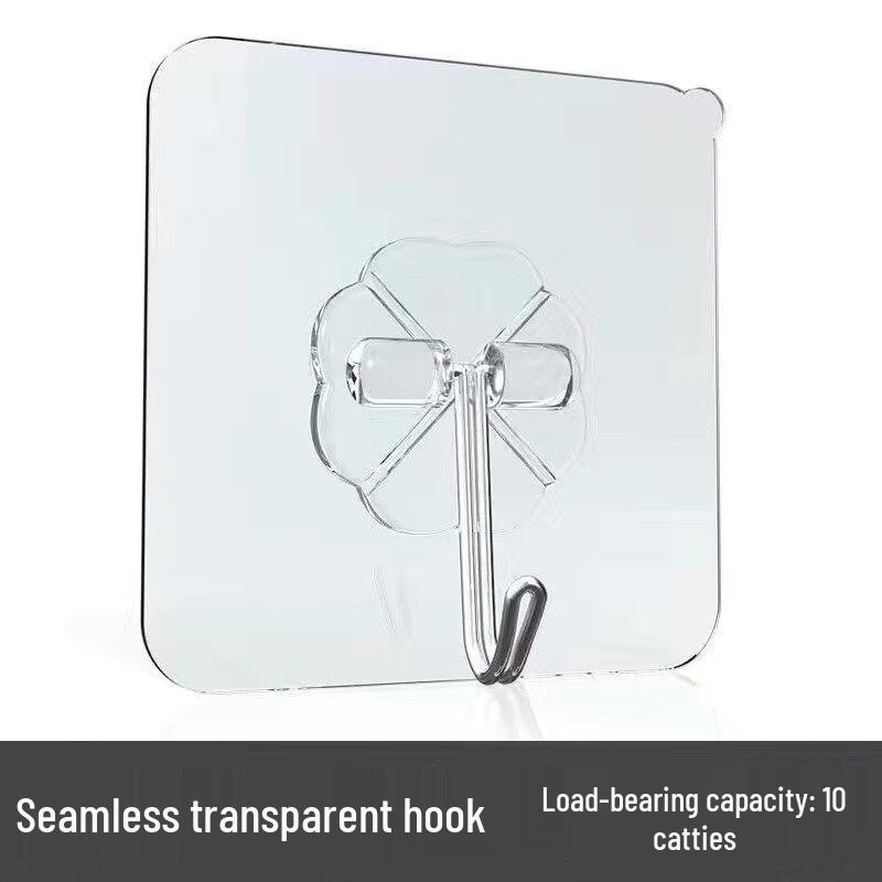 Heavy-Duty Adhesive Rubber Hook
Heavy-Duty Adhesive Rubber Hook