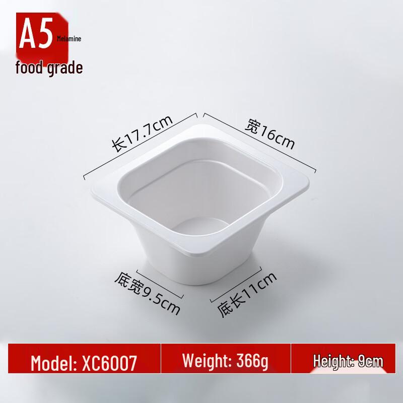 Jinmeili Melamine Rectangular Food Display Tray
Jinmeili Melamine Rectangular Food Display Tray