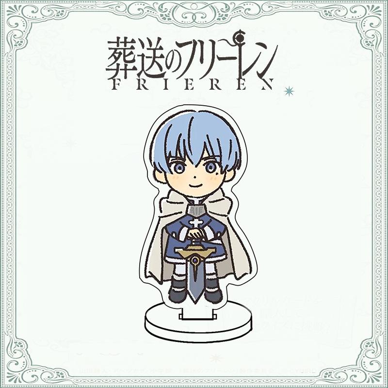 8cm cute Anime Cute Frieren: Beyond Journey S End Acrylic Pendant Gift Jewelry Women Fushiguro Megumi Cosplay for friends 8 cm
8cm cute Anime Cute Frieren: Beyond Journey S End Acrylic Pendant Gift Jewelry Women Fushiguro Megumi Cosplay for friends 8 cm