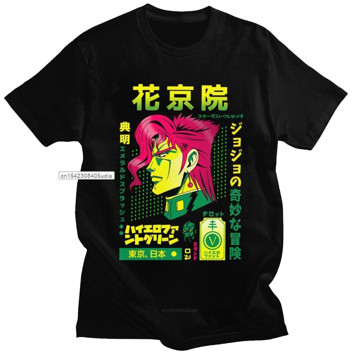 Модные футболки Jojo Bizarre Adventure унисекс с круглым вырезом и коротким рукавом Noriaki Kakyoin футболка японского аниме Unisexga футболка с рисунком хлопковые топы
Модные футболки Jojo Bizarre Adventure унисекс с круглым вырезом и коротким рукавом Noriaki Kakyoin футболка японского аниме Unisexga футболка с рисунком хлопковые топы
