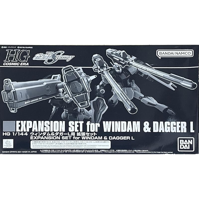 BANDAI SPIRITS H.G. 1/144 For Windham & Dagger L expansion set *This product does not include the MS body.
BANDAI SPIRITS H.G. 1/144 For Windham & Dagger L expansion set *This product does not include the MS body.