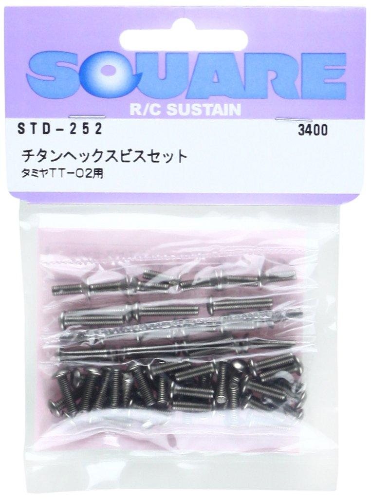 Square Titanium Hex Screw Set Tamiya (for TT-02) STD-252
Square Titanium Hex Screw Set Tamiya (for TT-02) STD-252