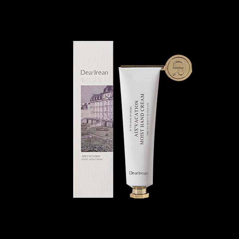 Irene EKS Holiday Hydrating Hand Cream 35ml
Irene EKS Holiday Hydrating Hand Cream 35ml