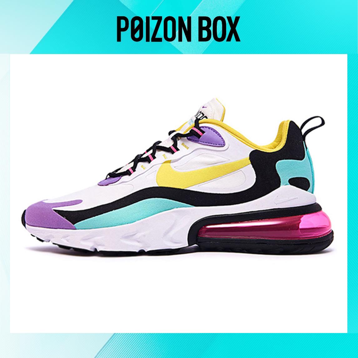 кроссовки Nike Air Max 270 Running shoes Men AO4971-101
кроссовки Nike Air Max 270 Running shoes Men AO4971-101