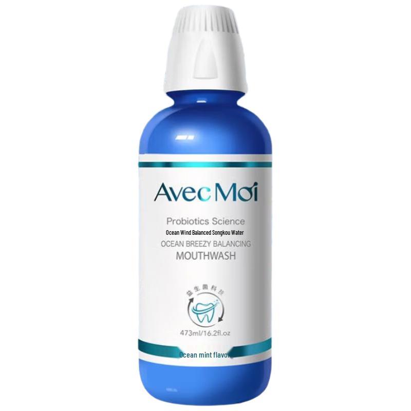 Avec Moi Probiotic Fresh Breath Mouthwash
Avec Moi Probiotic Fresh Breath Mouthwash