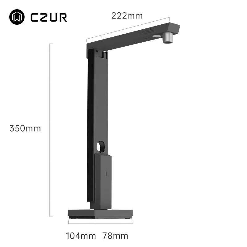 CZUR ET1400 Pro A4 Document Scanner
CZUR ET1400 Pro A4 Document Scanner