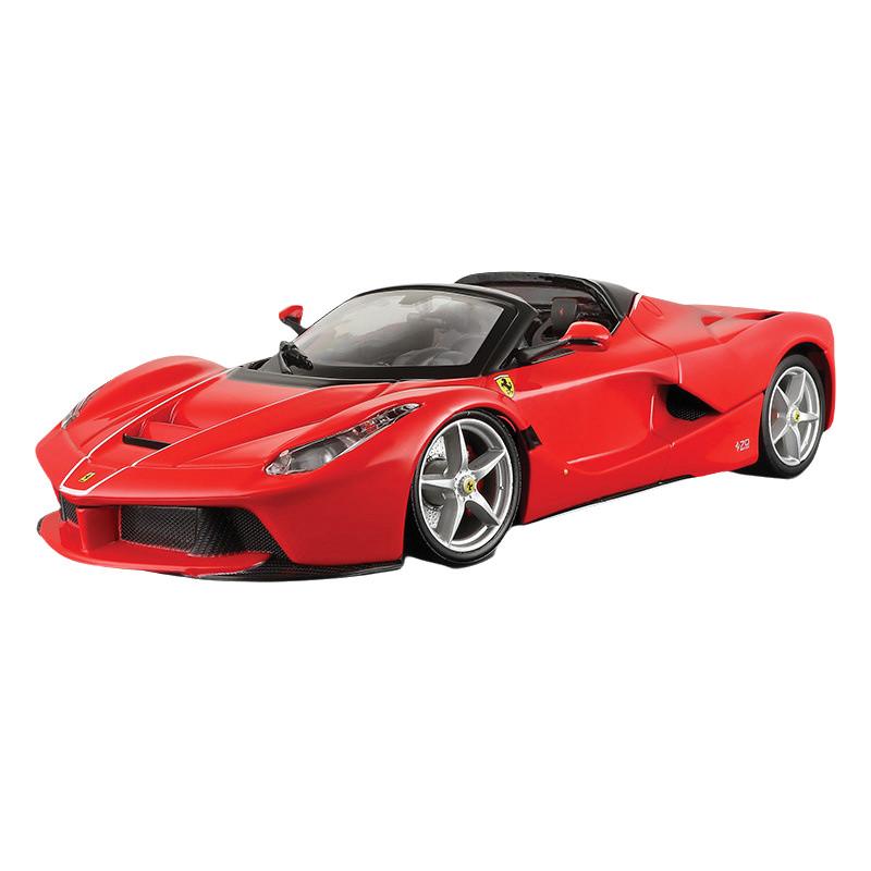 Alloy Decoration Lamodel Toy Cars Supercar Children Perfect Gift красный
Alloy Decoration Lamodel Toy Cars Supercar Children Perfect Gift красный