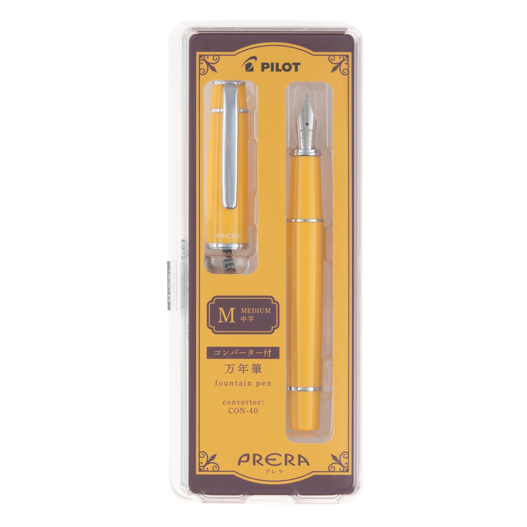 PILOT Prera Fountain Medium Warm PFPR1WYM Pen, Nib, Yellow,
PILOT Prera Fountain Medium Warm PFPR1WYM Pen, Nib, Yellow,