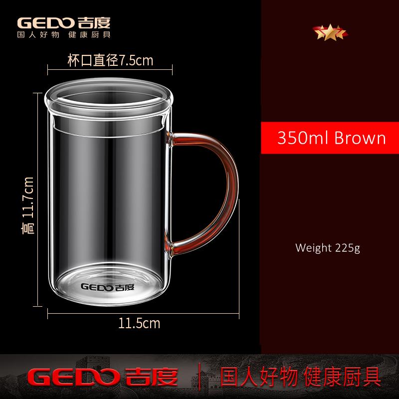 Стеклянный стакан для воды Gedo Ultra Hard 350 мл и 500 мл, офисная кружка для чая, устойчивая к падению, кружка для завтрака с молоком, пивная кружка для столовой 301-500ml
Стеклянный стакан для воды Gedo Ultra Hard 350 мл и 500 мл, офисная кружка для чая, устойчивая к падению, кружка для завтрака с молоком, пивная кружка для столовой 301-500ml