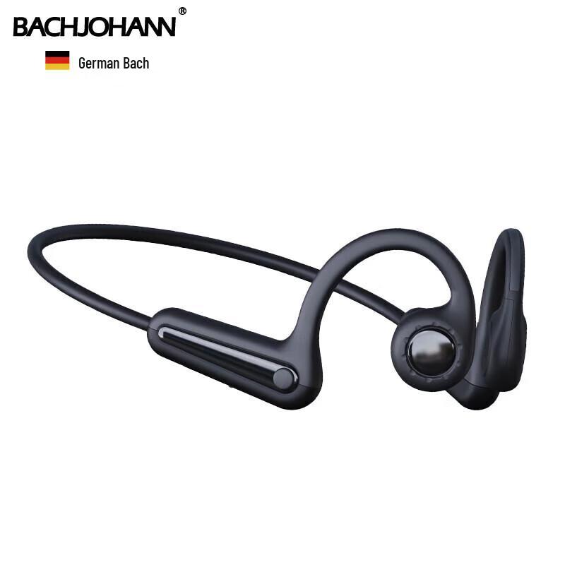 Bach John BC05 Bone Conduction Bluetooth Headset
Bach John BC05 Bone Conduction Bluetooth Headset