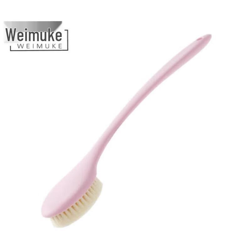 Weimuke Long Handle Soft Bristle Bath Brush
Weimuke Long Handle Soft Bristle Bath Brush