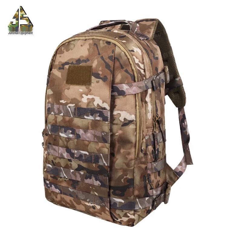 Junshuo Tactical Leg Bag
Junshuo Tactical Leg Bag