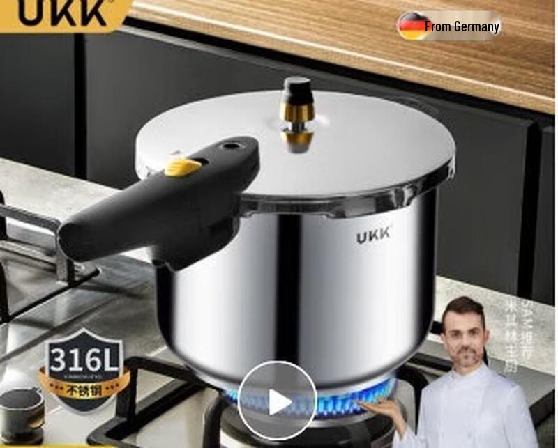 UKK German 316L Stainless Steel Pressure Cooker
UKK German 316L Stainless Steel Pressure Cooker
