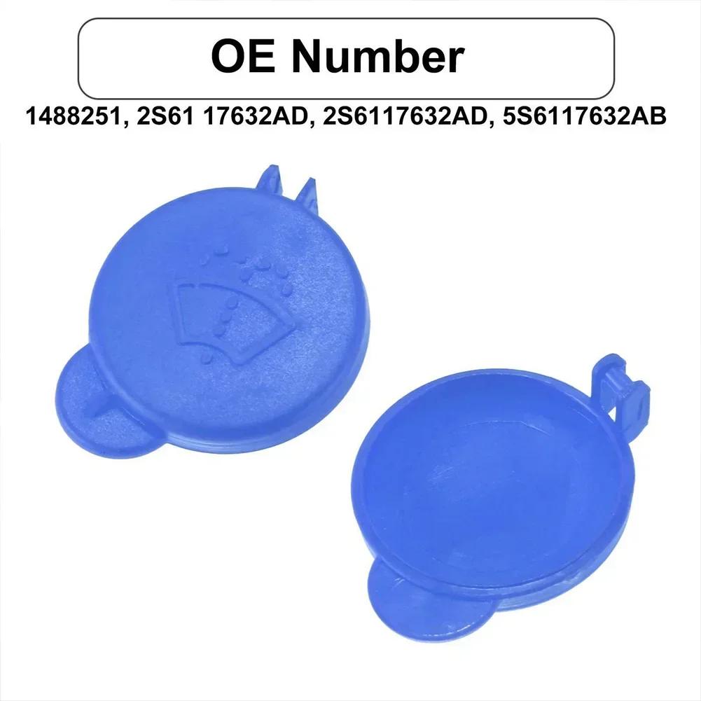 Windshield Washer Fluid Reservoir Cover 1488251 17632AD For Ford Fusion 2001-2008 For Fiesta MK6 2005-2008 Tank Bottle Cover China Mainland
Windshield Washer Fluid Reservoir Cover 1488251 17632AD For Ford Fusion 2001-2008 For Fiesta MK6 2005-2008 Tank Bottle Cover China Mainland
