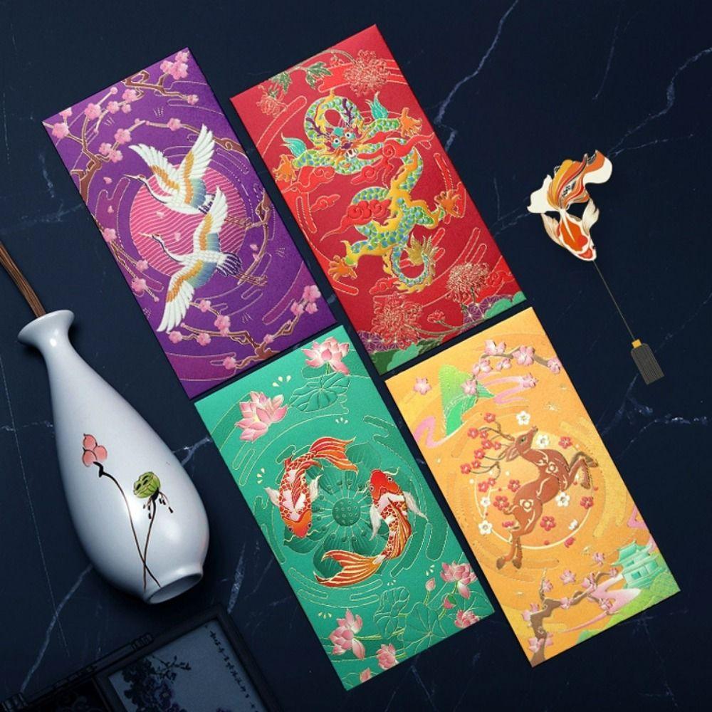 6PCS Мультяшний візерунок Червона сумка-конверт Багатобарвна Lucky Pocket Creatives Red Packet Company Bonus crane 2
6PCS Мультяшний візерунок Червона сумка-конверт Багатобарвна Lucky Pocket Creatives Red Packet Company Bonus crane 2