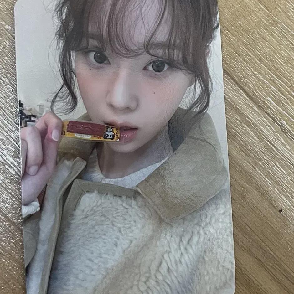 aespa Зимняя фотокарточка
aespa Зимняя фотокарточка