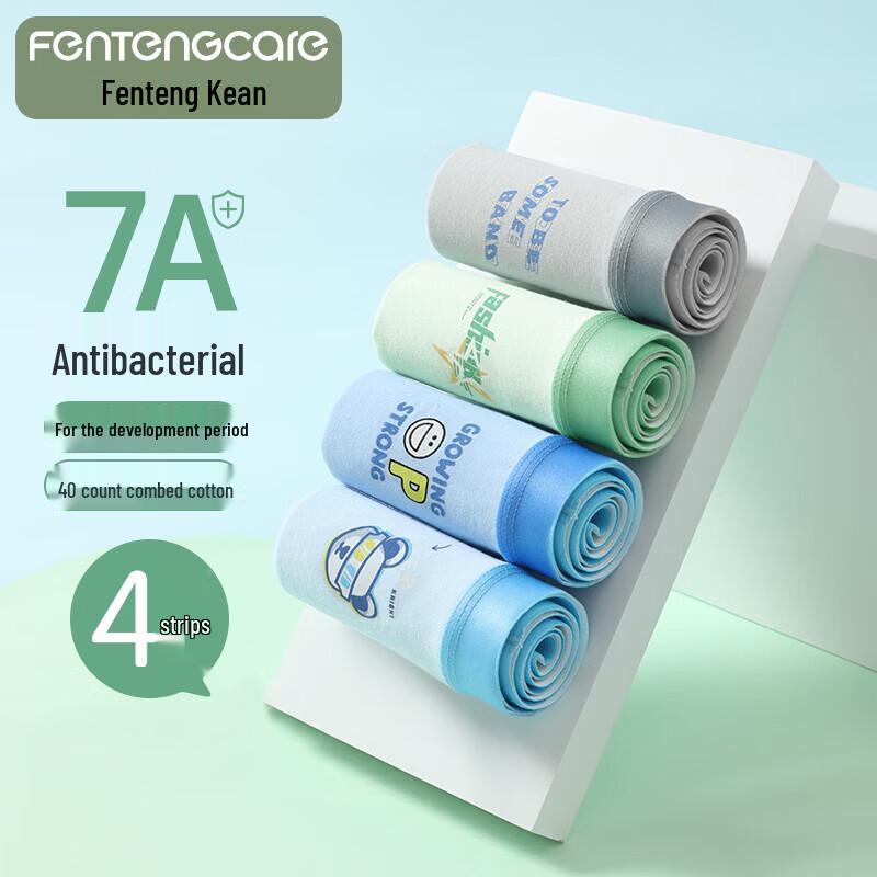 Fentengkean Подростковые мужские 7A Антибактериальные боксеры из 100% хлопка (4-Pack) XXL
Fentengkean Подростковые мужские 7A Антибактериальные боксеры из 100% хлопка (4-Pack) XXL