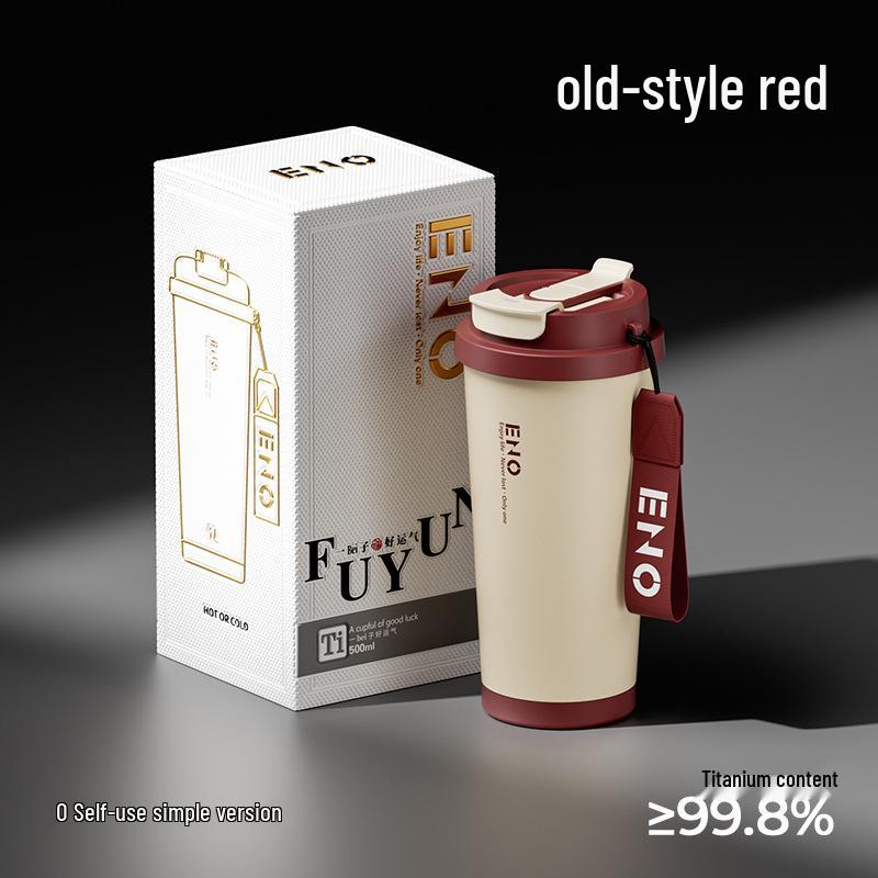 2025 Insulated Pure Titanium Cup with Straw - Perfect for Men & Women, Coffee, Outings, & Gifts No Specifications
2025 Insulated Pure Titanium Cup with Straw - Perfect for Men & Women, Coffee, Outings, & Gifts No Specifications