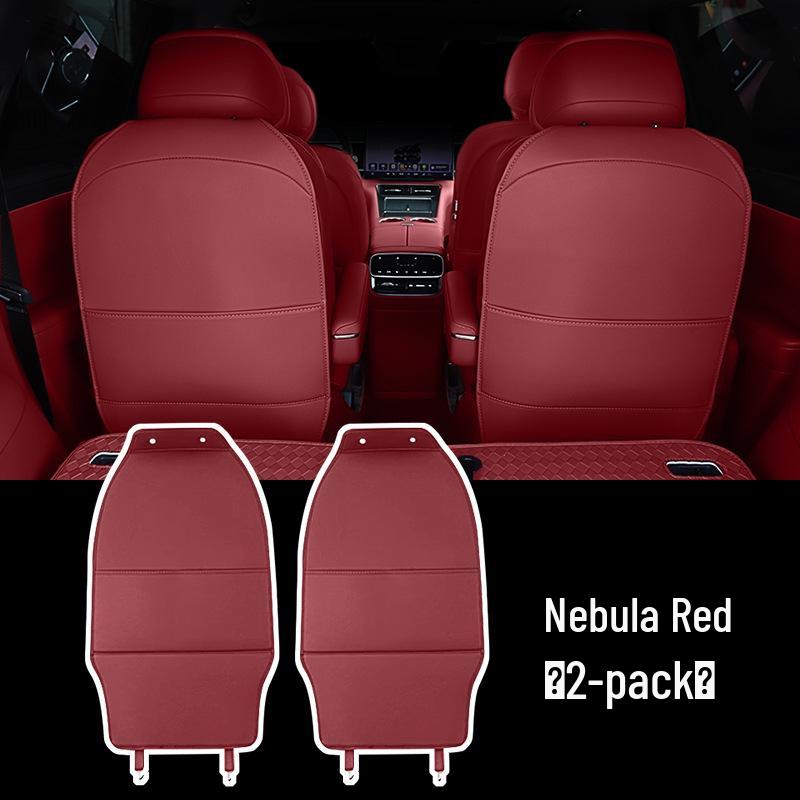Compatible with 26 Huawei AITO New M7 Models: Interior Anti-Wear Rear Seat Backrest and Anti-Kick Protective Mat.
Compatible with 26 Huawei AITO New M7 Models: Interior Anti-Wear Rear Seat Backrest and Anti-Kick Protective Mat.