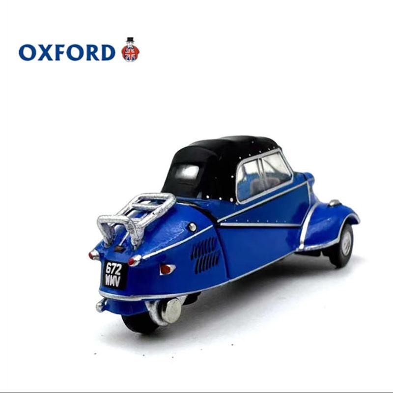 OXFORD 1:76 Scale Messerschmitt Kr200 Bubble Car Egg Car Model Alloy Car Simulation Collection Gift Toy
OXFORD 1:76 Scale Messerschmitt Kr200 Bubble Car Egg Car Model Alloy Car Simulation Collection Gift Toy