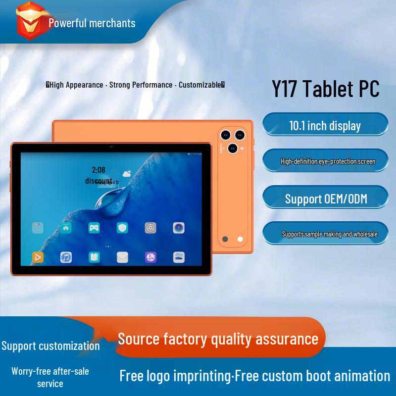 PAD17MAX Octa-Core 10.1 Tablet for Learning, Calls, and Photography 2+16GB
PAD17MAX Octa-Core 10.1 Tablet for Learning, Calls, and Photography 2+16GB