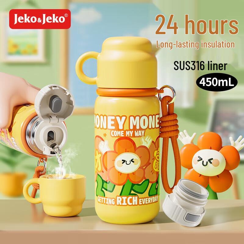JEKO&JEKO Children s Portable Insulated Water Bottle
JEKO&JEKO Children s Portable Insulated Water Bottle