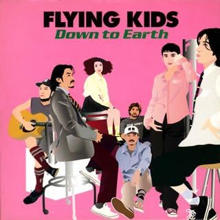 CD FLYING KIDS, TATSUHIKO IINO, TAKASH - Down To Earth VICL60127PROMO Speedstar 1997 Japan ObiJapanese Pop/Rock Used
CD FLYING KIDS, TATSUHIKO IINO, TAKASH - Down To Earth VICL60127PROMO Speedstar 1997 Japan ObiJapanese Pop/Rock Used