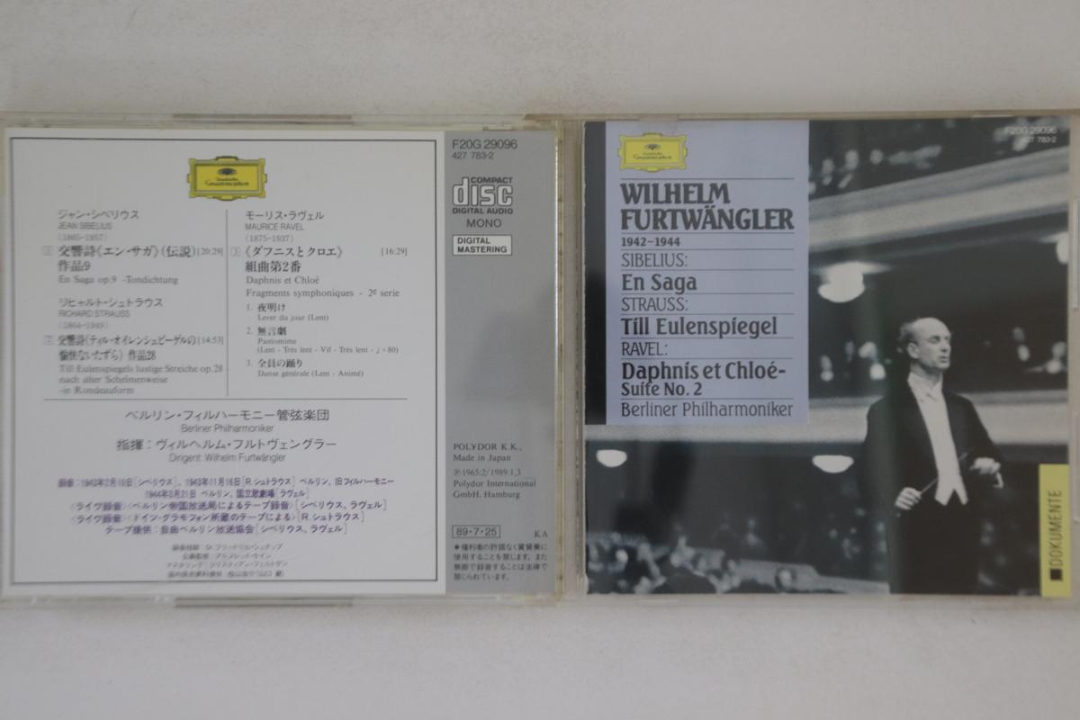 CD WILLIAM FURTTWANGLER - Sibelius En Saga Op.9 F20G29096 DEUTSCHE GRAMMO Japan Classical Used
CD WILLIAM FURTTWANGLER - Sibelius En Saga Op.9 F20G29096 DEUTSCHE GRAMMO Japan Classical Used