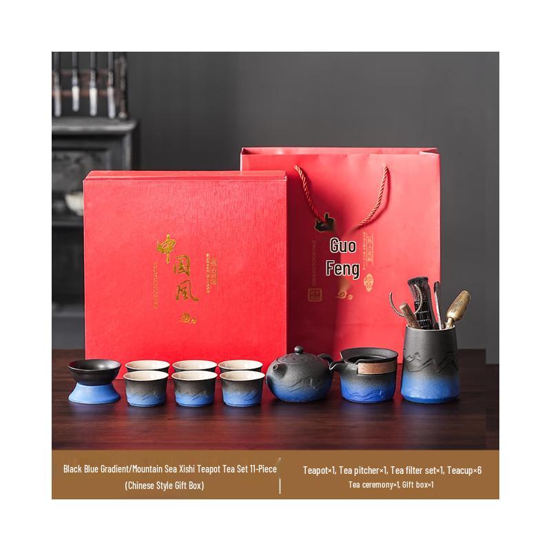 Vintage Ceramic Tea Set with Xishi Pot
Vintage Ceramic Tea Set with Xishi Pot