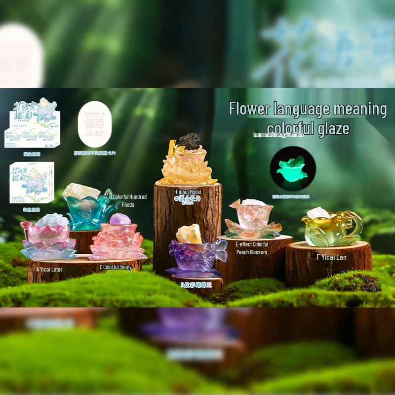 Creative Cute Afro Mini Band Resin Ornaments: Blind Box Figure Toys Random Single
Creative Cute Afro Mini Band Resin Ornaments: Blind Box Figure Toys Random Single