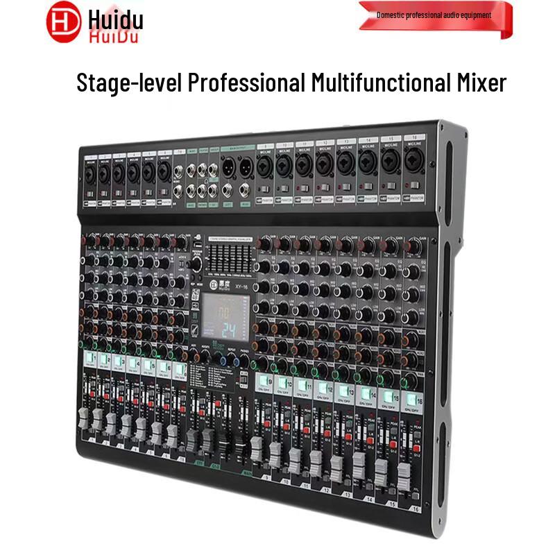 HuiDu XY-16 Professional Audio Mixer (CN version)
HuiDu XY-16 Professional Audio Mixer (CN version)