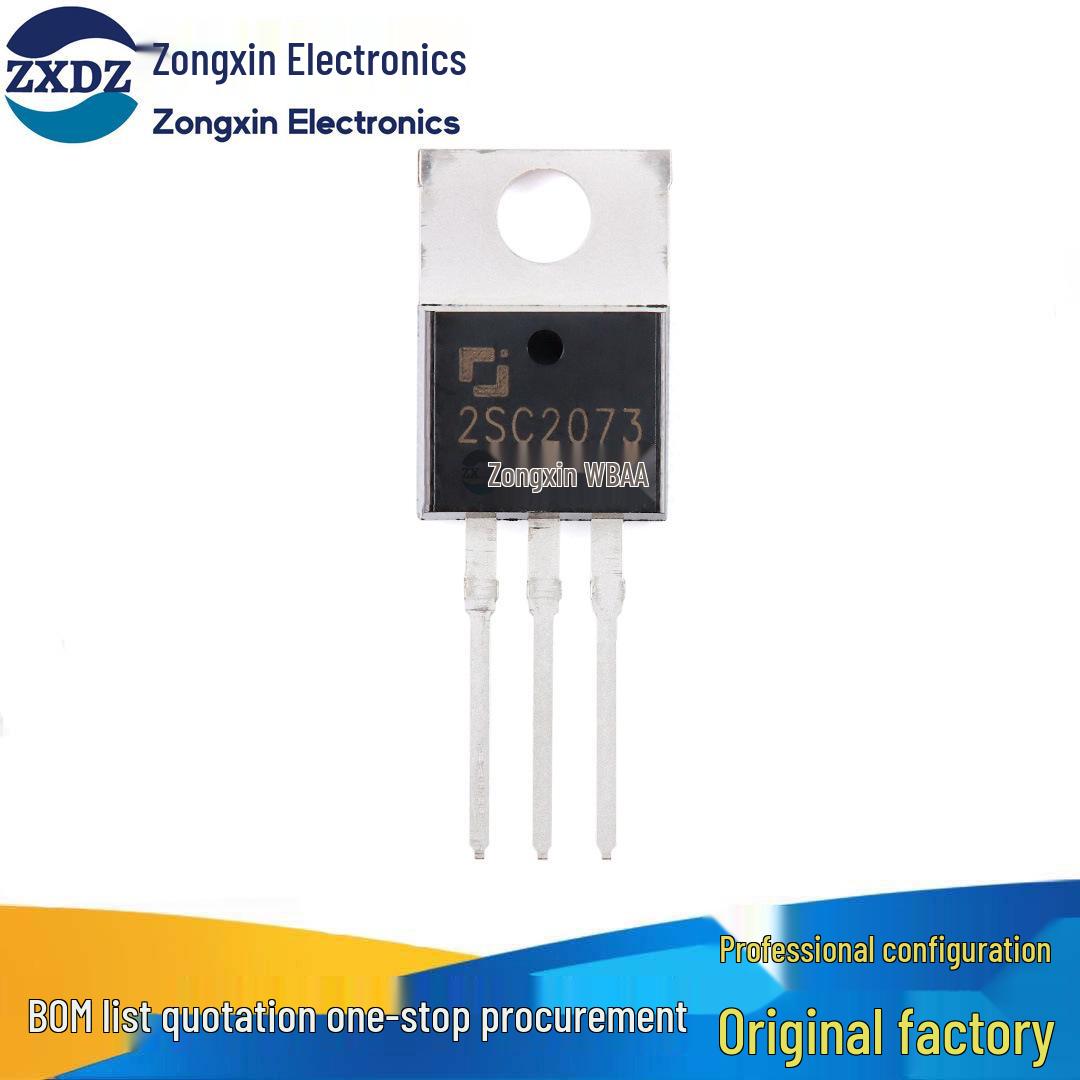 Authentic 2SC2073 TO-220 NPN Transistor, 150V 1.5A
Authentic 2SC2073 TO-220 NPN Transistor, 150V 1.5A