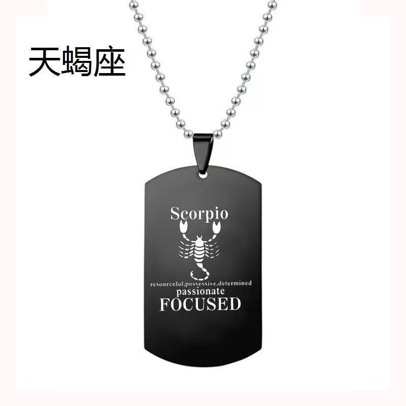 Ожерелье 12 Знаков Зодиака Титановая Сталь Черный Военный Бренд Нержавеющая Сталь Подвеска Ожерелье
Ожерелье 12 Знаков Зодиака Титановая Сталь Черный Военный Бренд Нержавеющая Сталь Подвеска Ожерелье