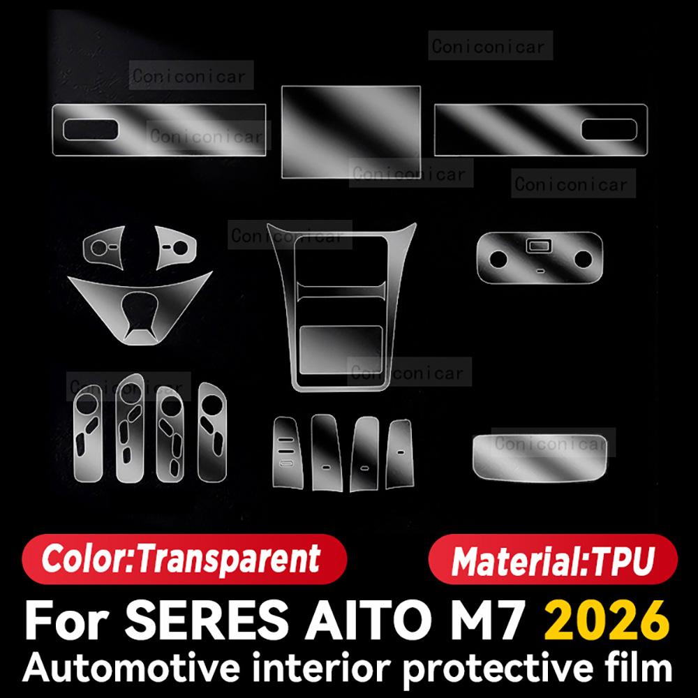 For SERES AITO M7 2026 Car Interior Protection Anti-Scratch Film trument Center Control Navigation Screen Accessories Right rudder
For SERES AITO M7 2026 Car Interior Protection Anti-Scratch Film trument Center Control Navigation Screen Accessories Right rudder