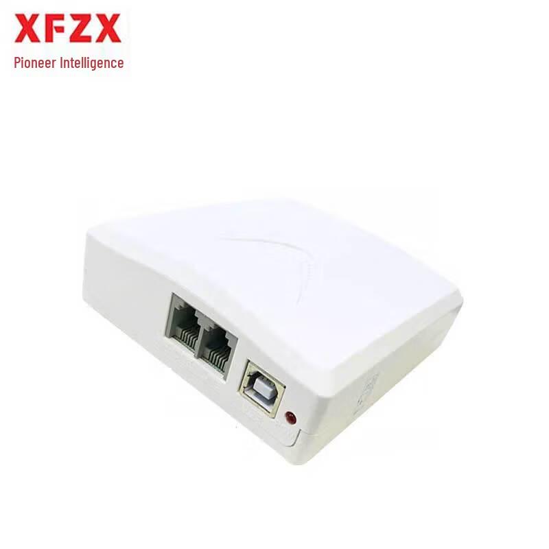 XFZX USB 1-Channel Telephone Voice Recorder (CN version)
XFZX USB 1-Channel Telephone Voice Recorder (CN version)