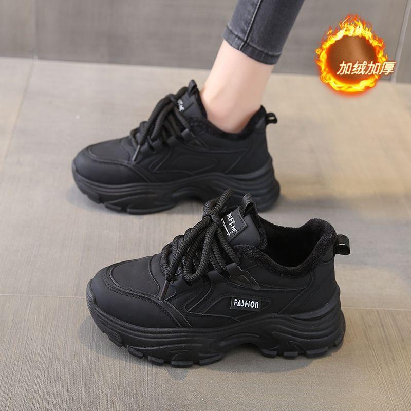 МОДНАЯ ОБУВЬ, мужские дышащие спортивные кроссовки, спортивные кроссовки для бега, уличные женские теннисные кроссовки для тренажерного зала 35 чёрный
МОДНАЯ ОБУВЬ, мужские дышащие спортивные кроссовки, спортивные кроссовки для бега, уличные женские теннисные кроссовки для тренажерного зала 35 чёрный