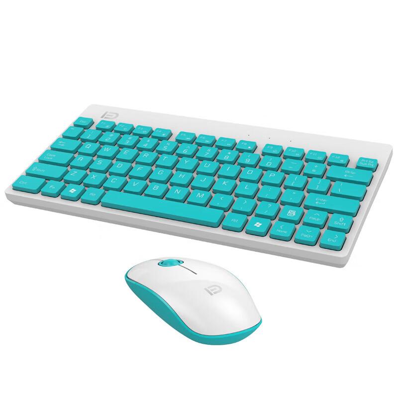 FUDE Silent Mini Portable Wireless Keyboard Mouse Combo
FUDE Silent Mini Portable Wireless Keyboard Mouse Combo