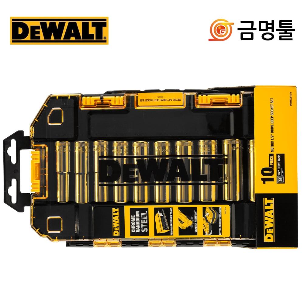 DeWalt DWMT73815 Набор длинных головок с шестигранной головкой 1 2 дюйма, 10 шт. мм, жесткий футляр 
DeWalt DWMT73815 Набор длинных головок с шестигранной головкой 1 2 дюйма, 10 шт. мм, жесткий футляр