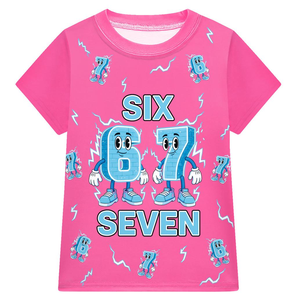 3343 Kids Short Sleeves T-Shirt Top Brainrot 67 Printed 160cm
3343 Kids Short Sleeves T-Shirt Top Brainrot 67 Printed 160cm