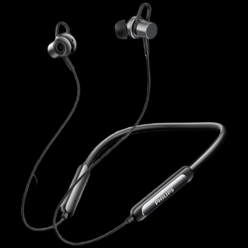 Philips TAN1120 Sports Neckband Wireless Earphones
Philips TAN1120 Sports Neckband Wireless Earphones