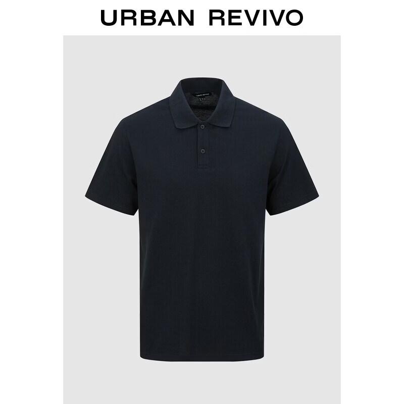 UR Men s Classic Cotton Polo Shirt L
UR Men s Classic Cotton Polo Shirt L
