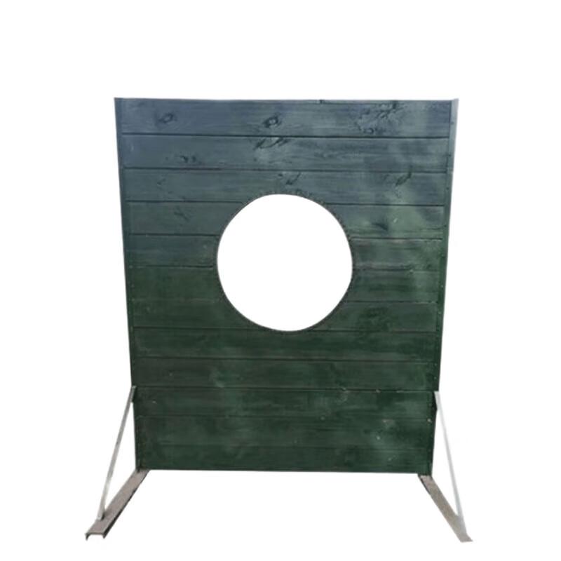 Multicolor Wooden Shooting Target
Multicolor Wooden Shooting Target