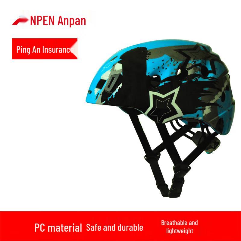 Anpan Outdoor Climbing and Safety Helmet
Anpan Outdoor Climbing and Safety Helmet