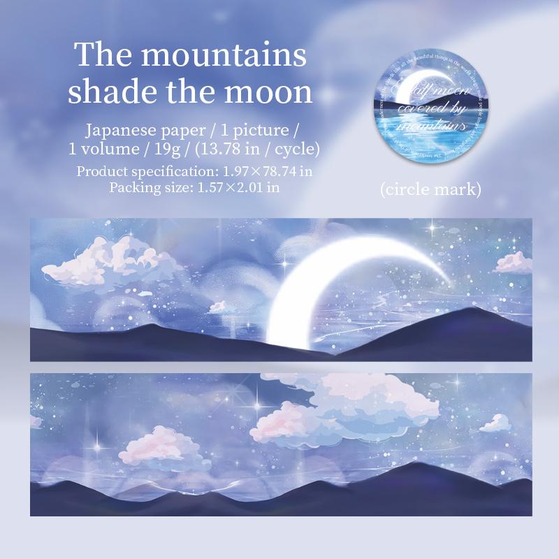 50mm*2m INS Landscape Deco Stickers Sky Clouds Washi Tapes Art Decorative Journal Scrapbooking Sticker Aesthetic Stationery
50mm*2m INS Landscape Deco Stickers Sky Clouds Washi Tapes Art Decorative Journal Scrapbooking Sticker Aesthetic Stationery