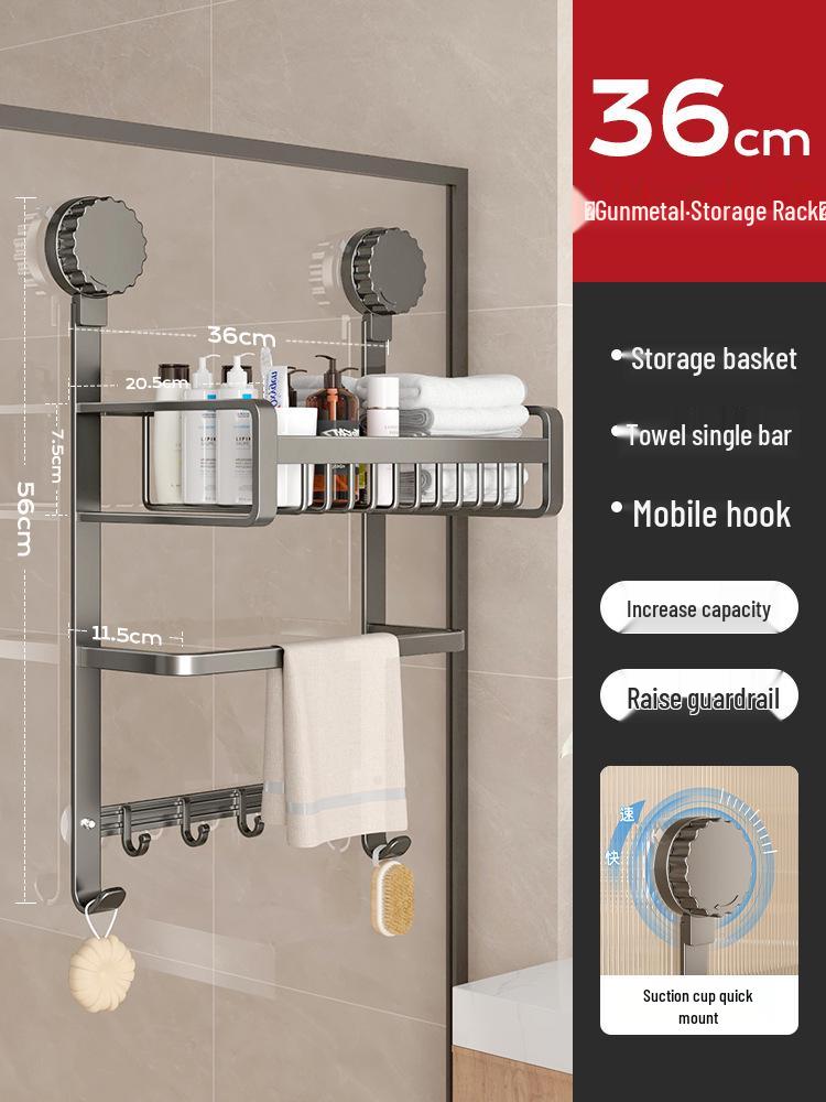 Meiruid Wall-Mounted Bathroom Towel Rack with Suction Cup and Hooks
Meiruid Wall-Mounted Bathroom Towel Rack with Suction Cup and Hooks