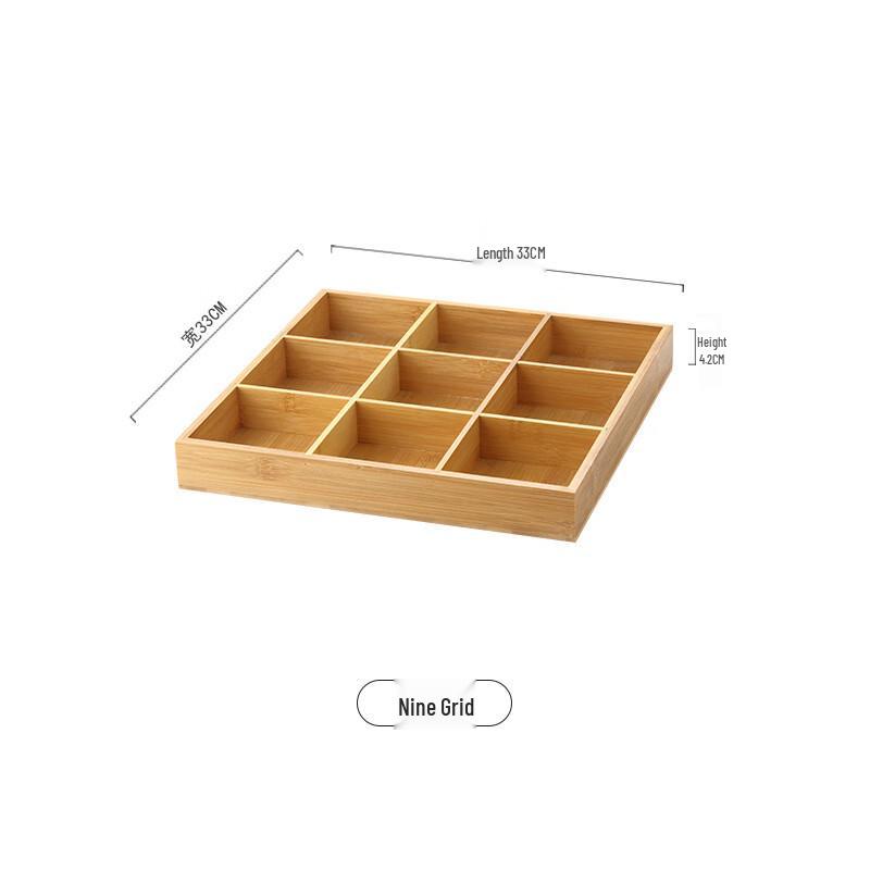 Bamboo Nine-Grid Hot Pot Divider Plate
Bamboo Nine-Grid Hot Pot Divider Plate