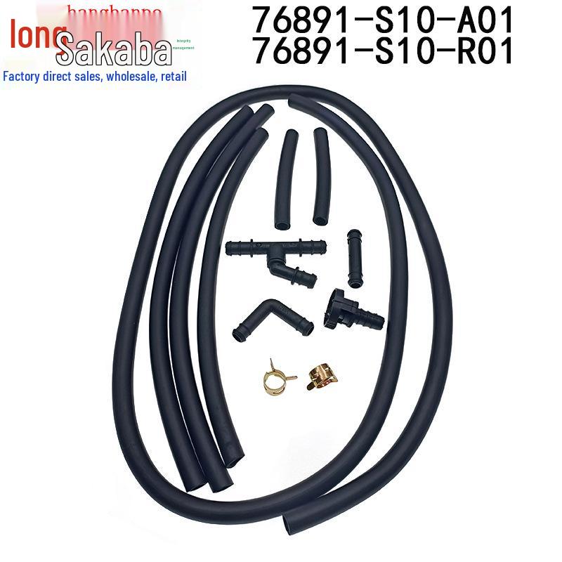 Honda Spirior Соединительная трубка форсунки омывателя лобового стекла 76891-S10-R01 Approx. 1.5cm
Honda Spirior Соединительная трубка форсунки омывателя лобового стекла 76891-S10-R01 Approx. 1.5cm