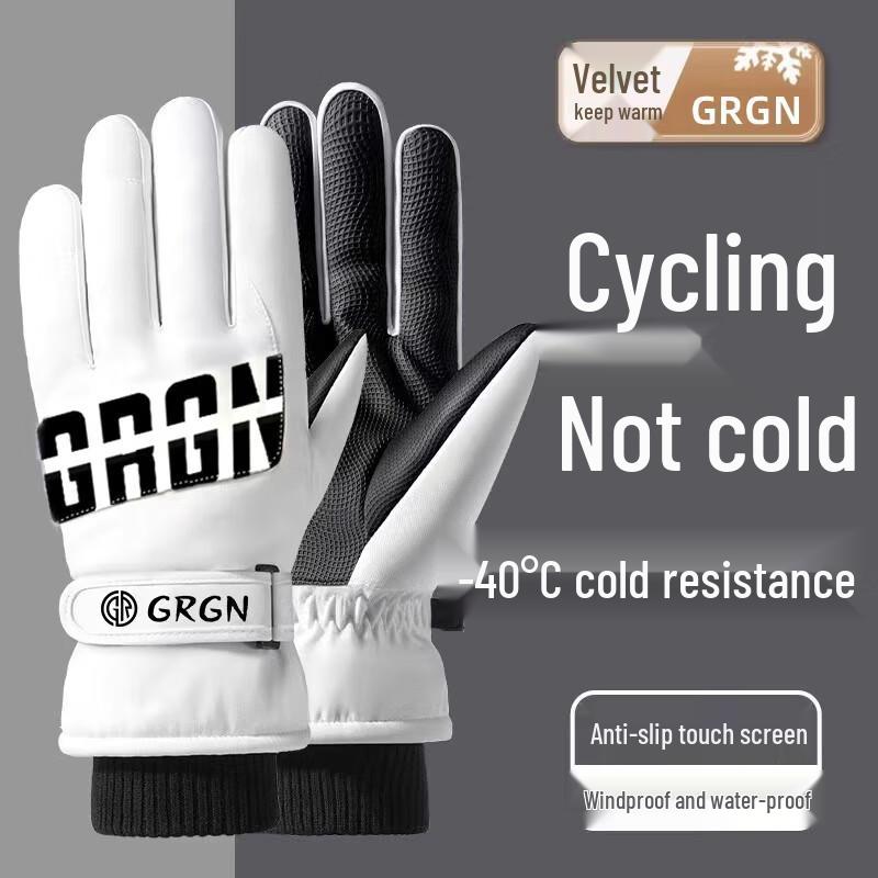 GRGN Unisex Winter Warm Waterproof Ski Gloves
GRGN Unisex Winter Warm Waterproof Ski Gloves