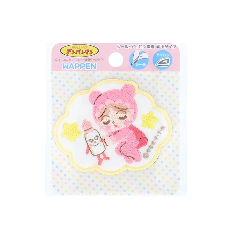 Одежда Inagaki Go! Нашивка Anpanman seal baby baby Milk boy Oyasumi patch Vertical 7.2cm x Width 6cm Утюжок для печати Двусторонняя клейкая лента APW209
Одежда Inagaki Go! Нашивка Anpanman seal baby baby Milk boy Oyasumi patch Vertical 7.2cm x Width 6cm Утюжок для печати Двусторонняя клейкая лента APW209
